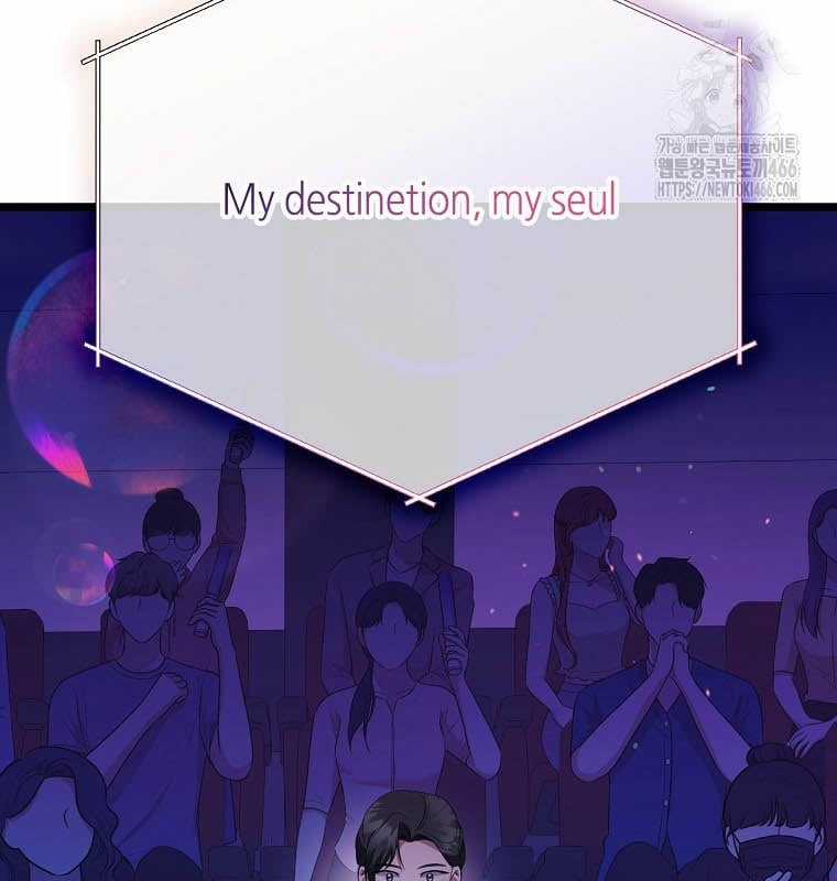 Nhà Soạn Nhạc Thiên Tài Đã Trở Lại Ưu đãi tai nghe tốt nhất Chapter 42 trang 173