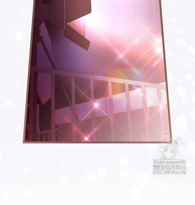 Nhà Soạn Nhạc Thiên Tài Đã Trở Lại Ưu đãi tai nghe tốt nhất Chapter 42 trang 182