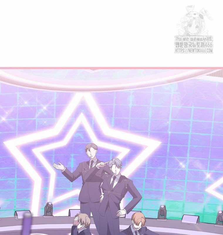 Nhà Soạn Nhạc Thiên Tài Đã Trở Lại Ưu đãi tai nghe tốt nhất Chapter 42 trang 183