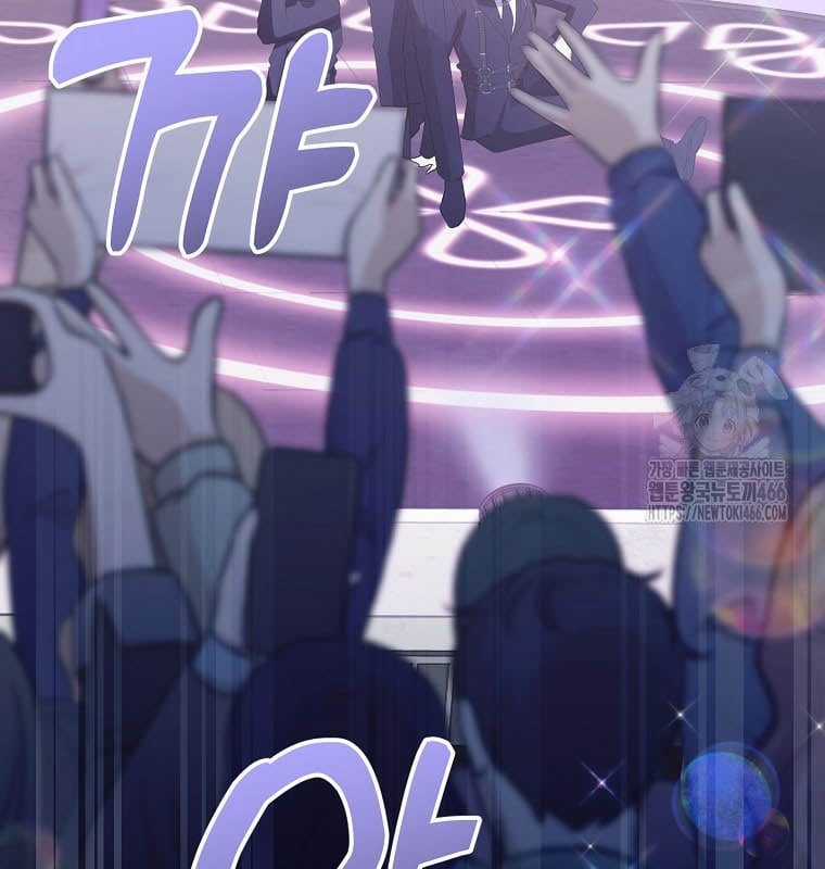 Nhà Soạn Nhạc Thiên Tài Đã Trở Lại Ưu đãi tai nghe tốt nhất Chapter 42 trang 184