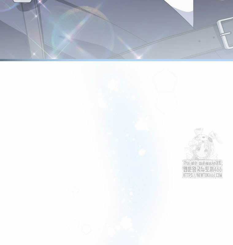 Nhà Soạn Nhạc Thiên Tài Đã Trở Lại Ưu đãi tai nghe tốt nhất Chapter 42 trang 188