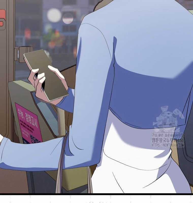 Nhà Soạn Nhạc Thiên Tài Đã Trở Lại Ưu đãi tai nghe tốt nhất Chapter 42 trang 193