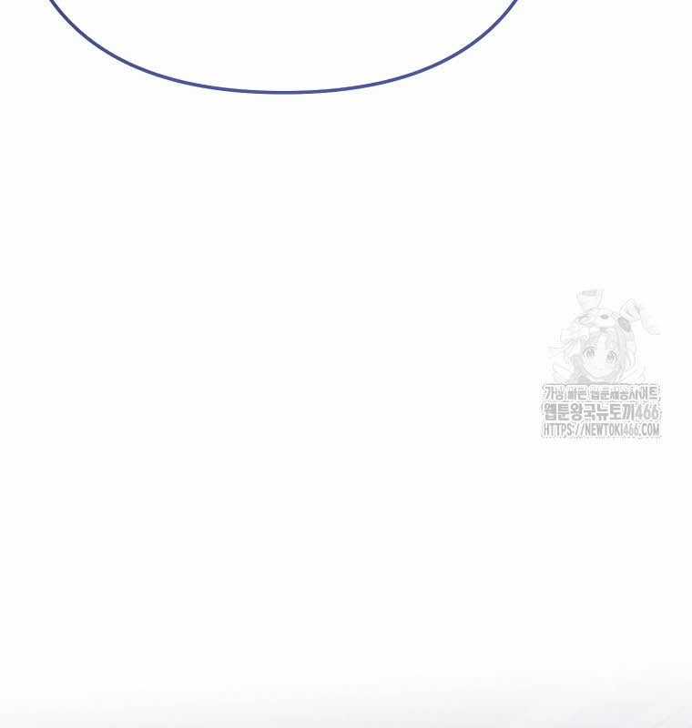 Nhà Soạn Nhạc Thiên Tài Đã Trở Lại Ưu đãi tai nghe tốt nhất Chapter 42 trang 31