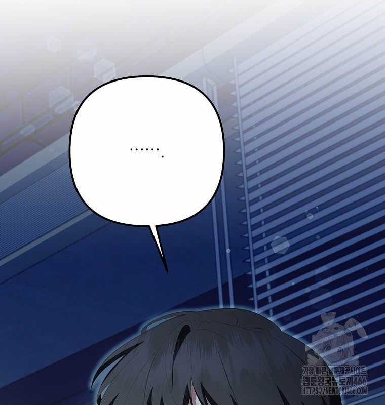 Nhà Soạn Nhạc Thiên Tài Đã Trở Lại Ưu đãi tai nghe tốt nhất Chapter 42 trang 32