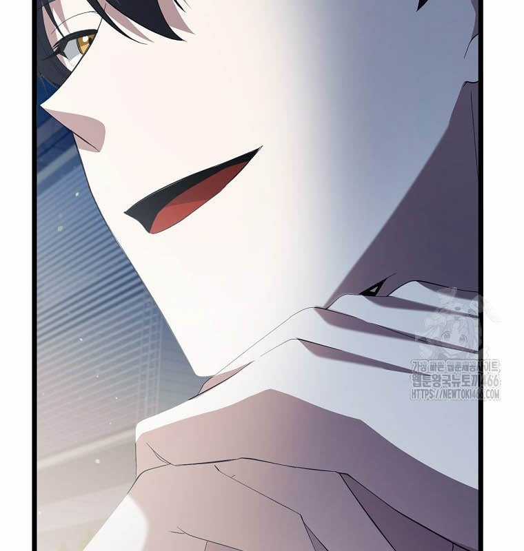 Nhà Soạn Nhạc Thiên Tài Đã Trở Lại Ưu đãi tai nghe tốt nhất Chapter 42 trang 41