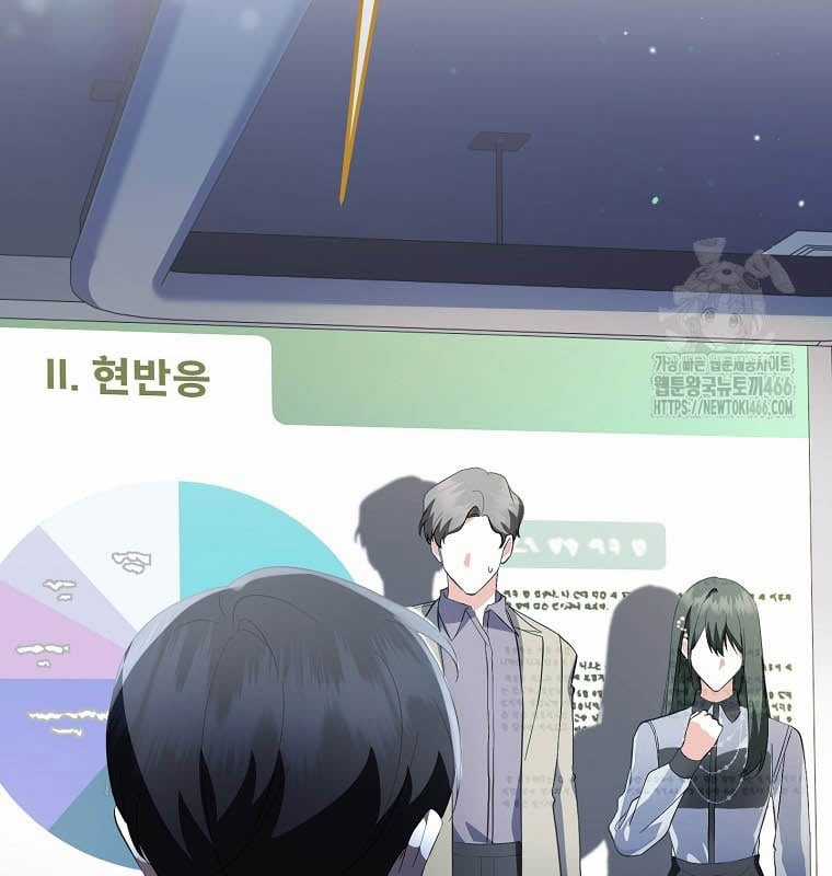 Nhà Soạn Nhạc Thiên Tài Đã Trở Lại Ưu đãi tai nghe tốt nhất Chapter 42 trang 56