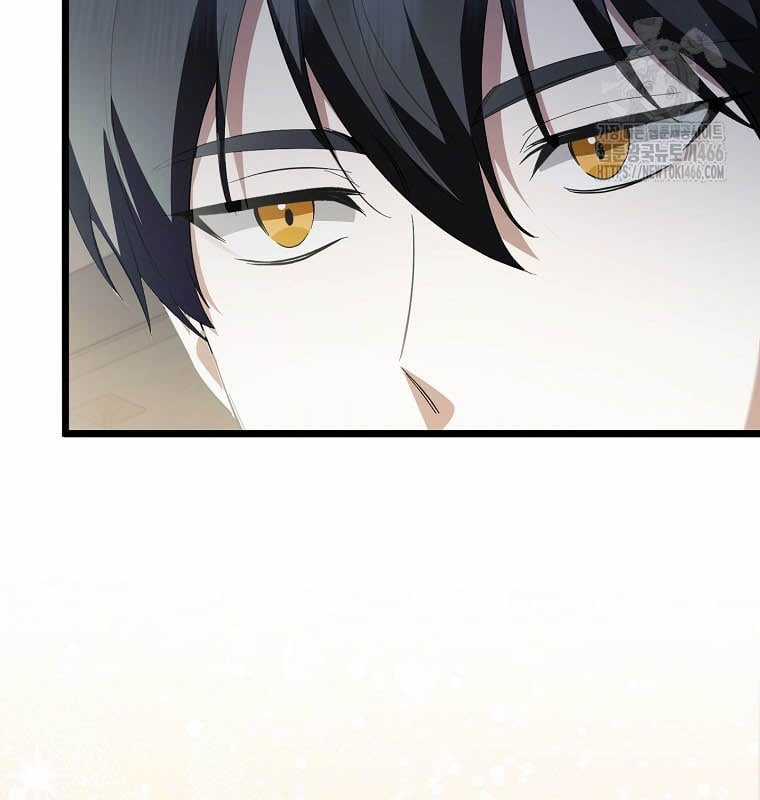 Nhà Soạn Nhạc Thiên Tài Đã Trở Lại Ưu đãi tai nghe tốt nhất Chapter 42 trang 59