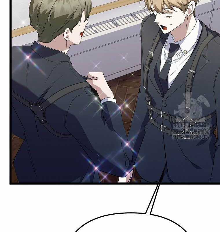 Nhà Soạn Nhạc Thiên Tài Đã Trở Lại Ưu đãi tai nghe tốt nhất Chapter 42 trang 71