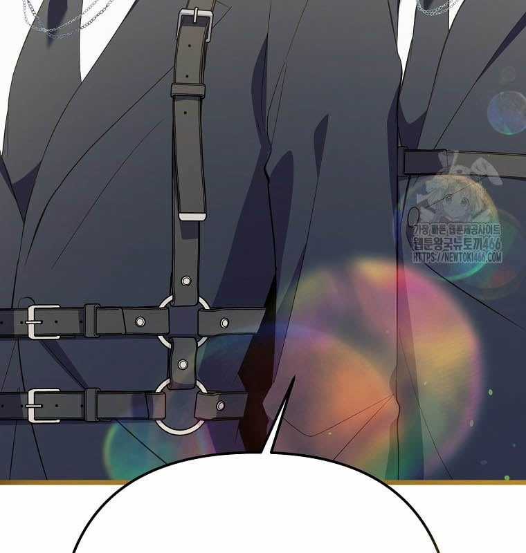 Nhà Soạn Nhạc Thiên Tài Đã Trở Lại Ưu đãi tai nghe tốt nhất Chapter 42 trang 83