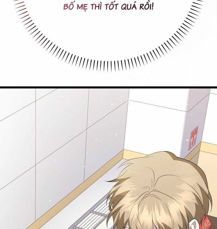 Nhà Soạn Nhạc Thiên Tài Đã Trở Lại Ưu đãi tai nghe tốt nhất Chapter 42 trang 96