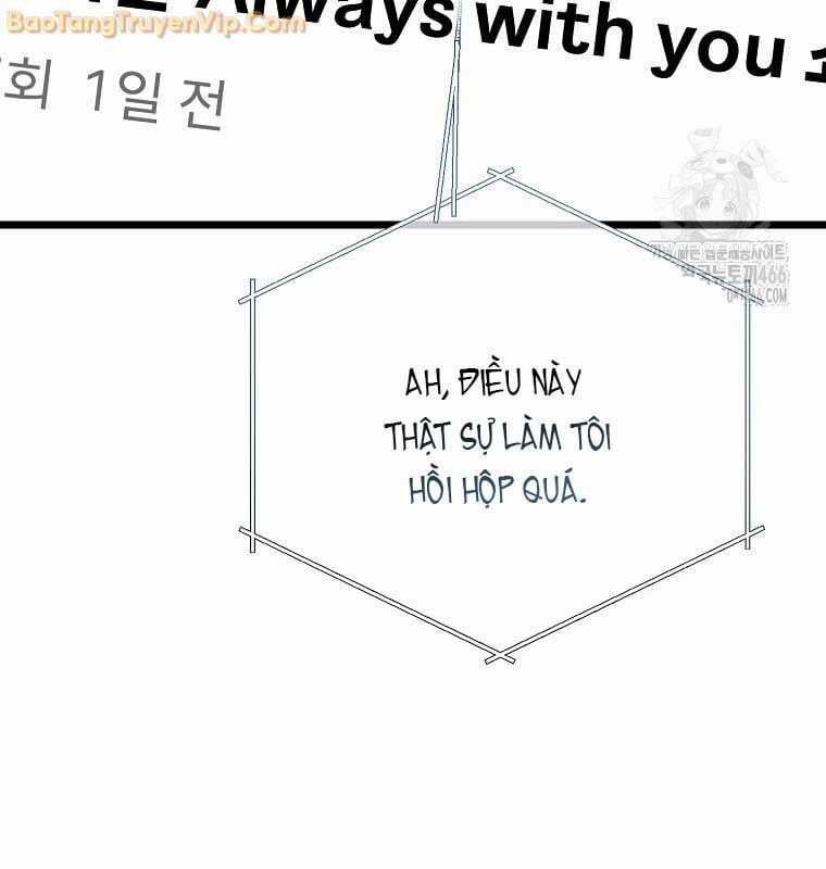 Nhà Soạn Nhạc Thiên Tài Đã Trở Lại Ưu đãi tai nghe tốt nhất Chapter 43 trang 118