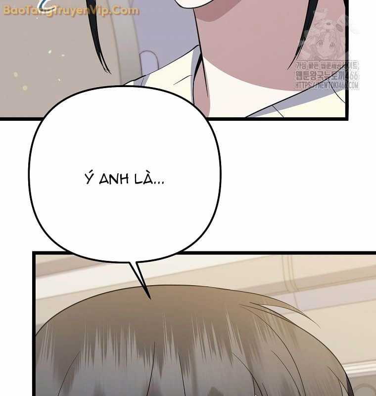 Nhà Soạn Nhạc Thiên Tài Đã Trở Lại Ưu đãi tai nghe tốt nhất Chapter 43 trang 186