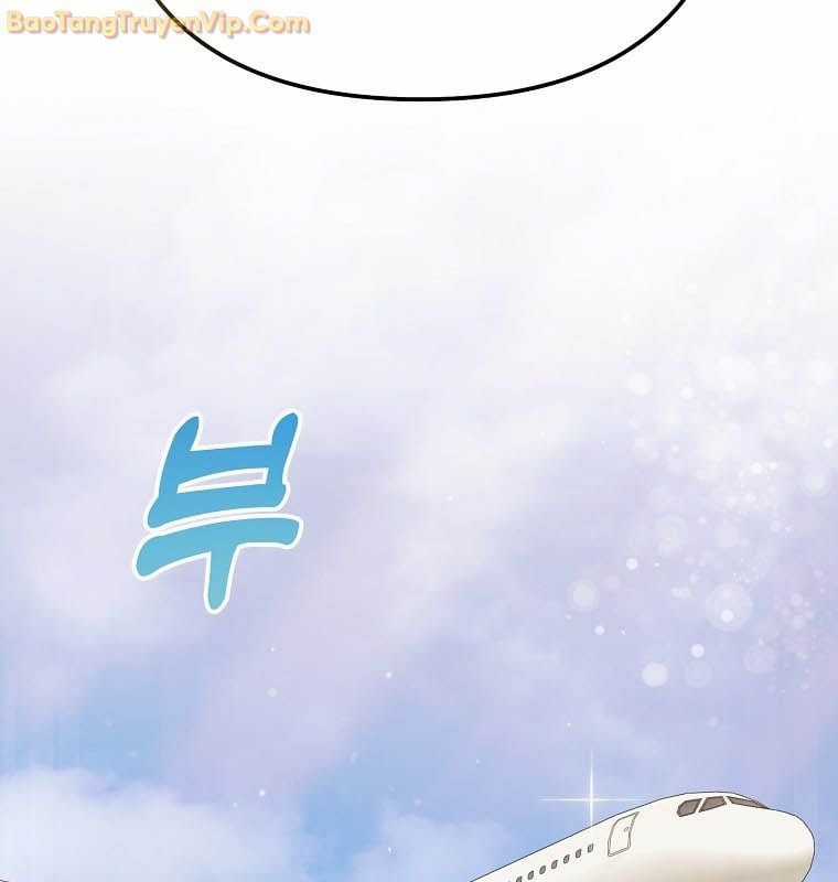 Nhà Soạn Nhạc Thiên Tài Đã Trở Lại Ưu đãi tai nghe tốt nhất Chapter 43 trang 189