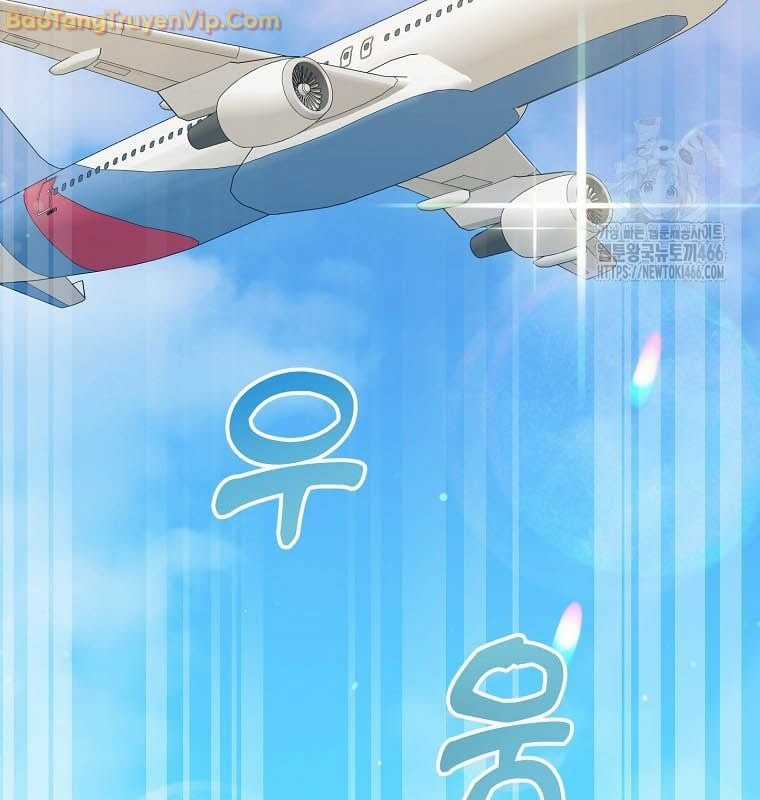 Nhà Soạn Nhạc Thiên Tài Đã Trở Lại Ưu đãi tai nghe tốt nhất Chapter 43 trang 190