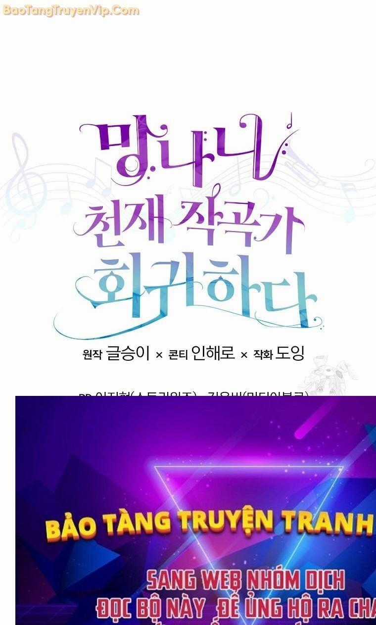 Nhà Soạn Nhạc Thiên Tài Đã Trở Lại Ưu đãi tai nghe tốt nhất Chapter 43 trang 192