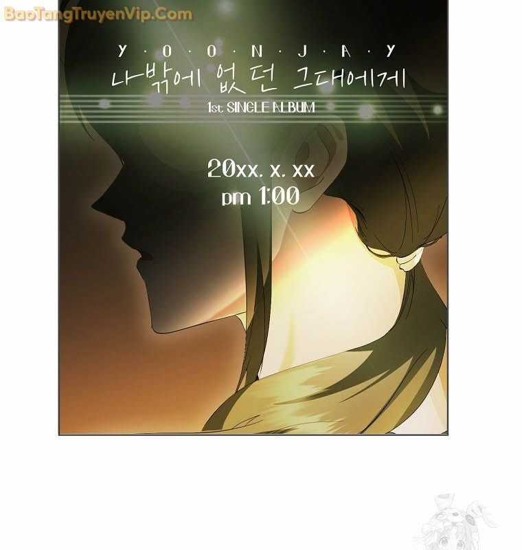 Nhà Soạn Nhạc Thiên Tài Đã Trở Lại Ưu đãi tai nghe tốt nhất Chapter 43 trang 3