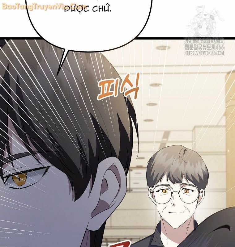 Nhà Soạn Nhạc Thiên Tài Đã Trở Lại Ưu đãi tai nghe tốt nhất Chapter 43 trang 69