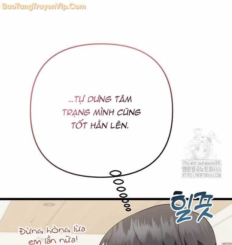 Nhà Soạn Nhạc Thiên Tài Đã Trở Lại Ưu đãi tai nghe tốt nhất Chapter 43 trang 74