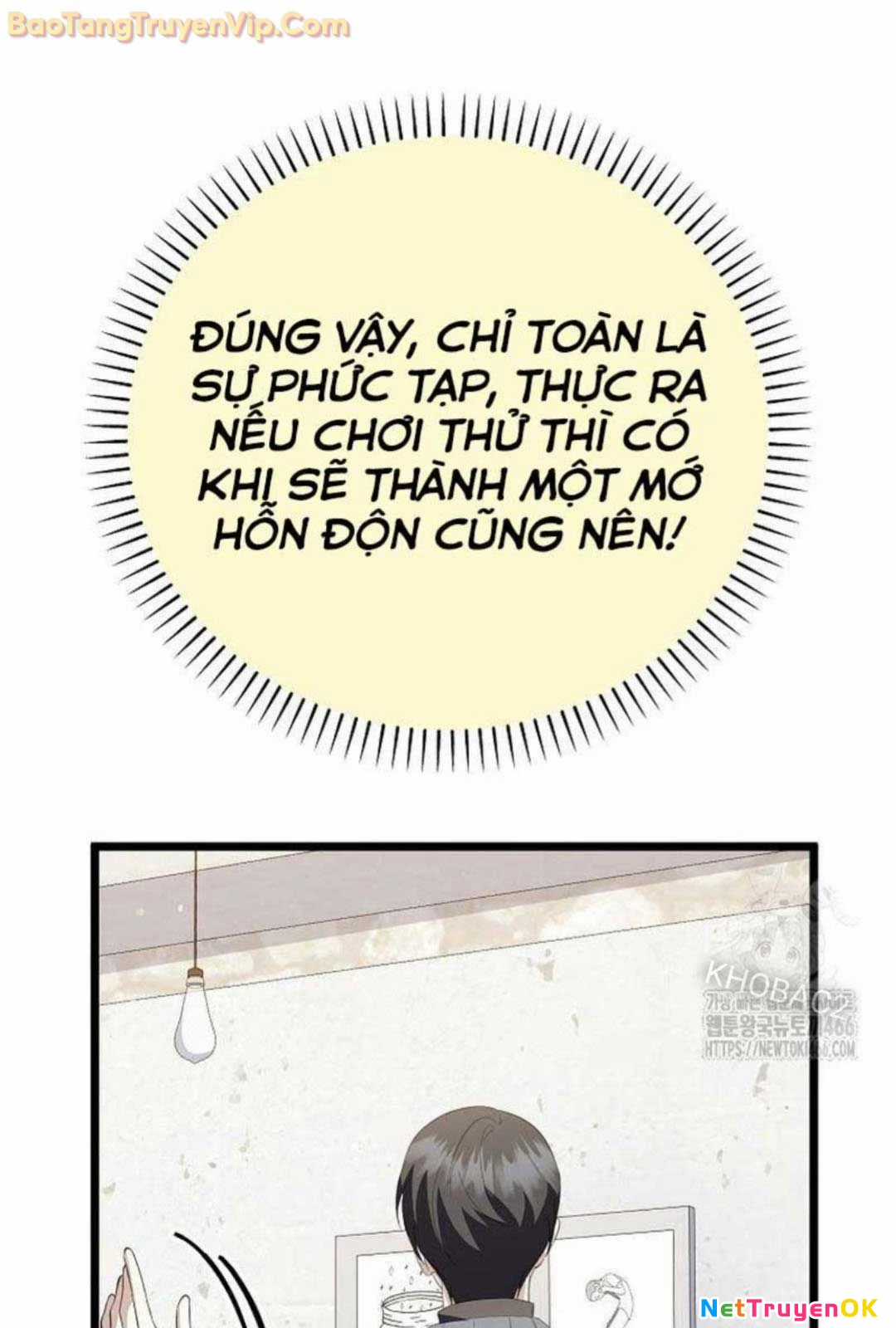 Nhà Soạn Nhạc Thiên Tài Đã Trở Lại Ưu đãi tai nghe tốt nhất Chapter 44 trang 108