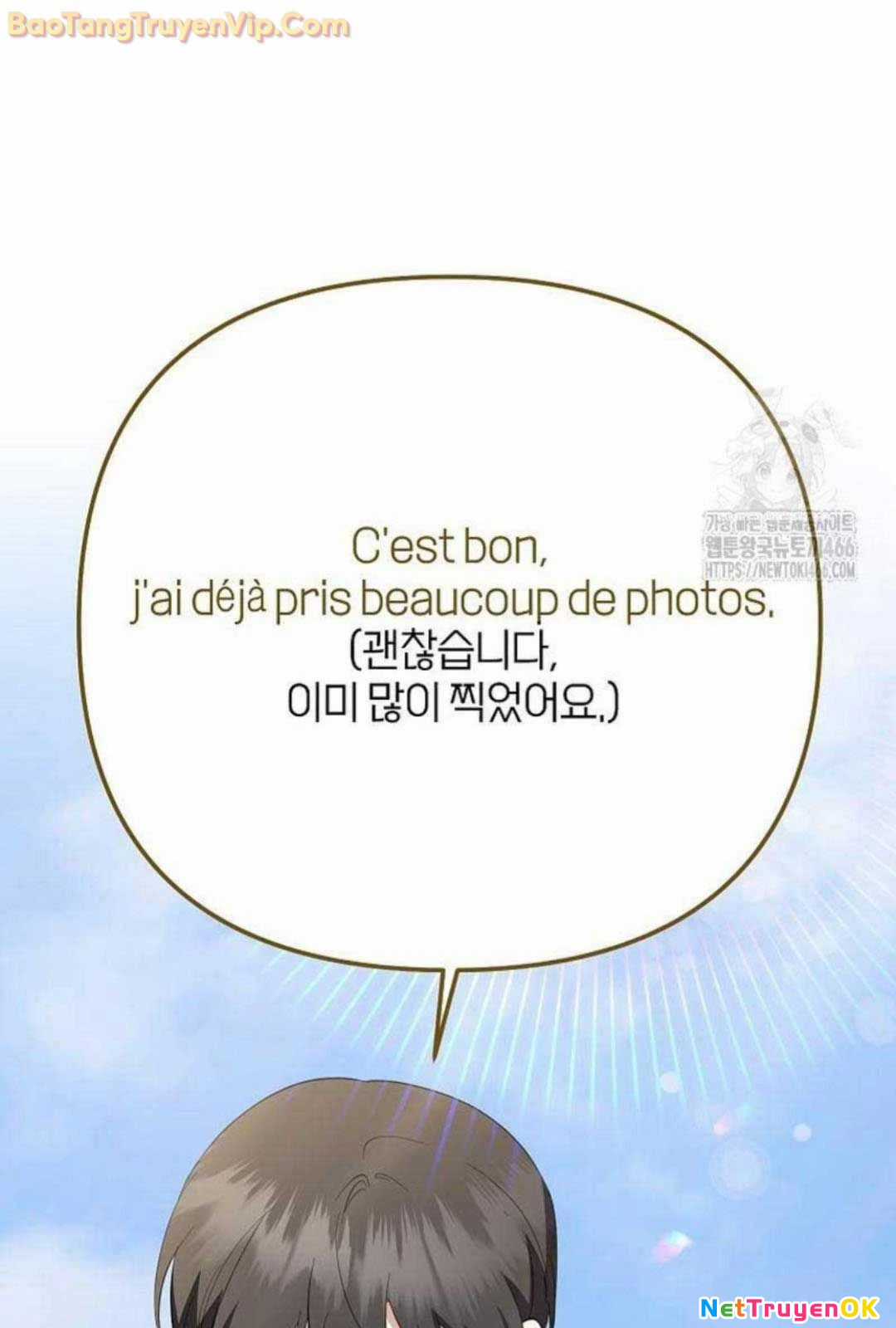 Nhà Soạn Nhạc Thiên Tài Đã Trở Lại Ưu đãi tai nghe tốt nhất Chapter 44 trang 26