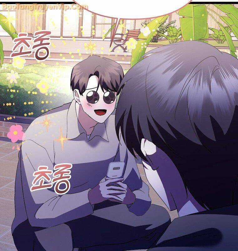 Nhà Soạn Nhạc Thiên Tài Đã Trở Lại Ưu đãi tai nghe tốt nhất Chapter 47 trang 106