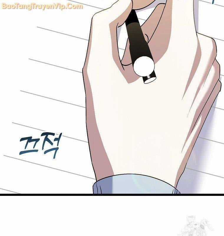 Nhà Soạn Nhạc Thiên Tài Đã Trở Lại Ưu đãi tai nghe tốt nhất Chapter 47 trang 142