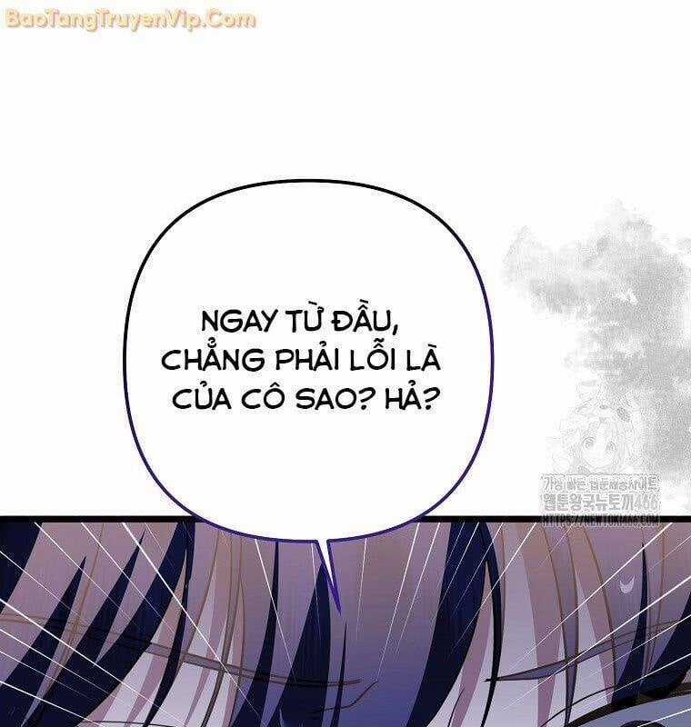 Nhà Soạn Nhạc Thiên Tài Đã Trở Lại Ưu đãi tai nghe tốt nhất Chapter 47 trang 15