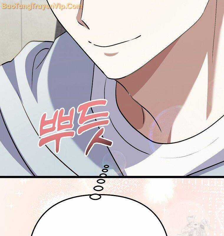 Nhà Soạn Nhạc Thiên Tài Đã Trở Lại Ưu đãi tai nghe tốt nhất Chapter 47 trang 153