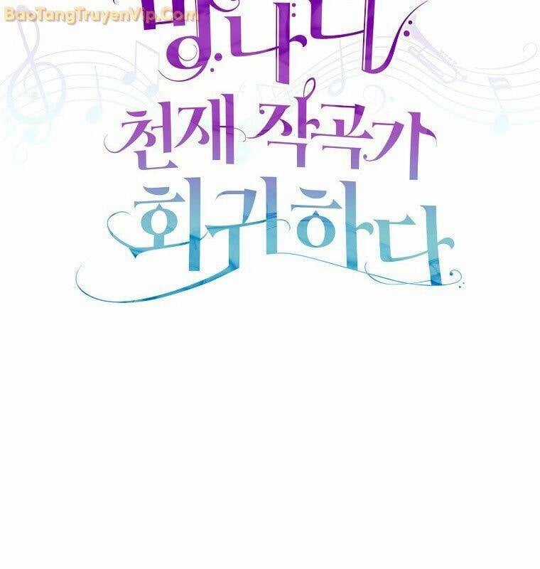 Nhà Soạn Nhạc Thiên Tài Đã Trở Lại Ưu đãi tai nghe tốt nhất Chapter 47 trang 41