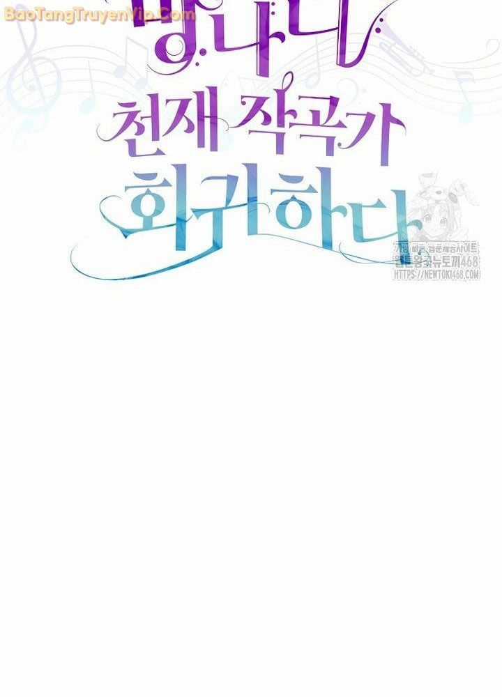 Nhà Soạn Nhạc Thiên Tài Đã Trở Lại Ưu đãi tai nghe tốt nhất Chapter 50 trang 3