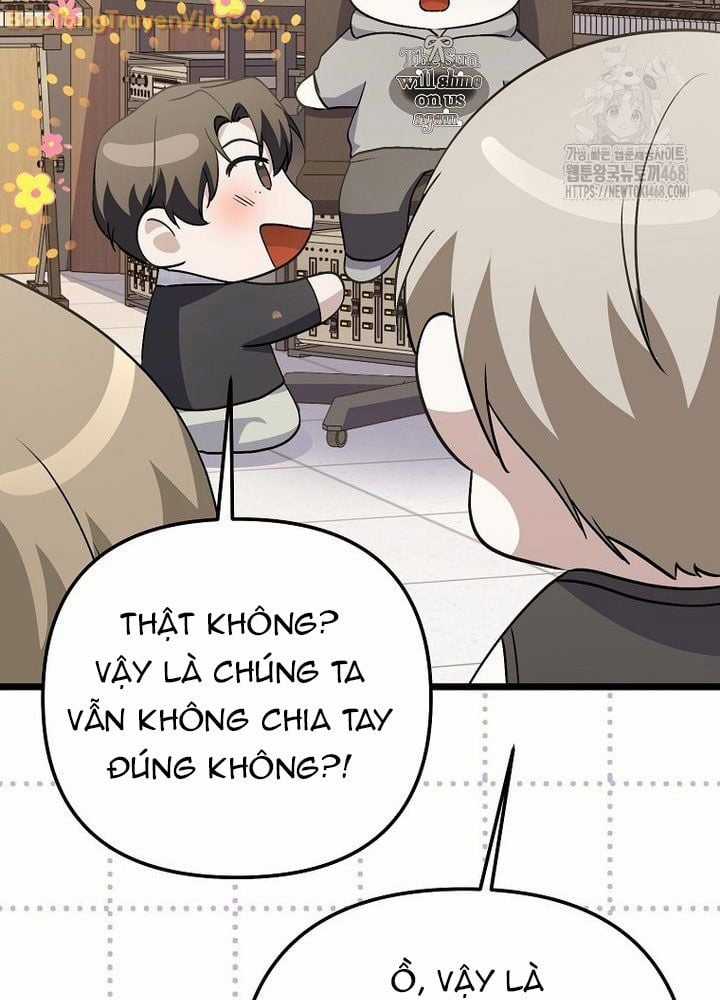 Nhà Soạn Nhạc Thiên Tài Đã Trở Lại Ưu đãi tai nghe tốt nhất Chapter 50 trang 4