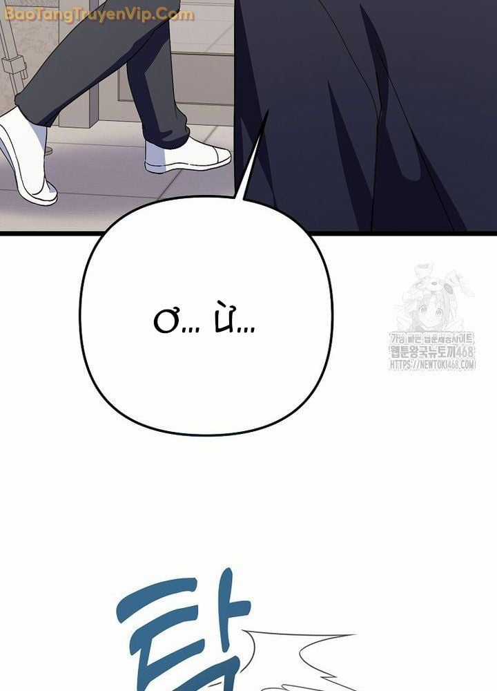 Nhà Soạn Nhạc Thiên Tài Đã Trở Lại Ưu đãi tai nghe tốt nhất Chapter 50 trang 6