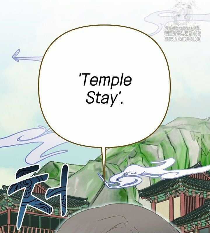 Nhà Soạn Nhạc Thiên Tài Đã Trở Lại Ưu đãi tai nghe tốt nhất Chapter 51 trang 106