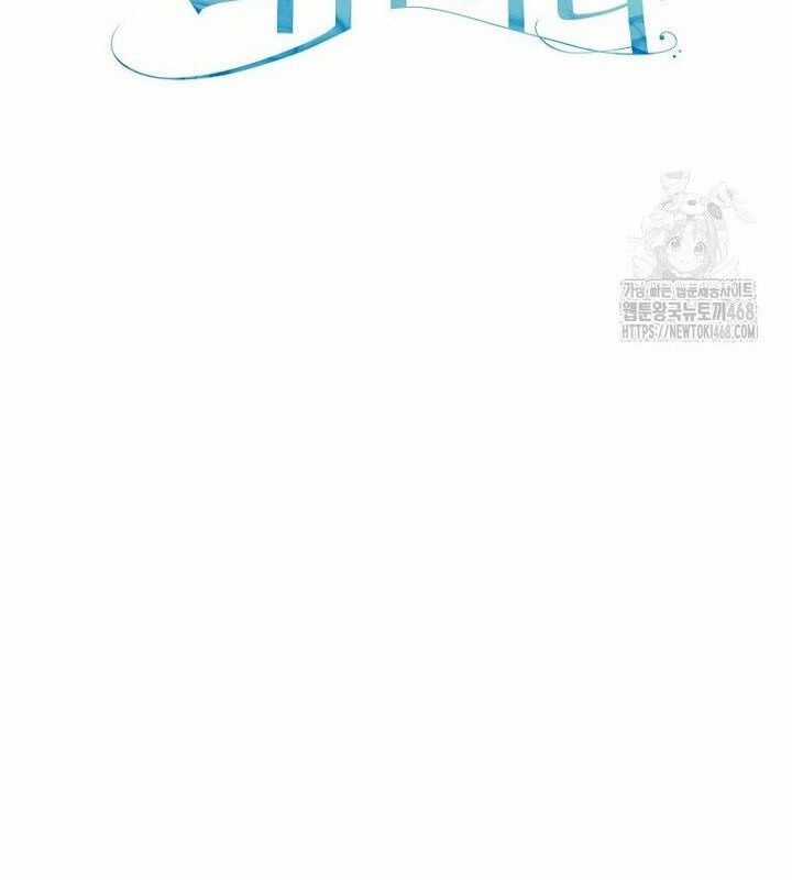Nhà Soạn Nhạc Thiên Tài Đã Trở Lại Ưu đãi tai nghe tốt nhất Chapter 51 trang 111