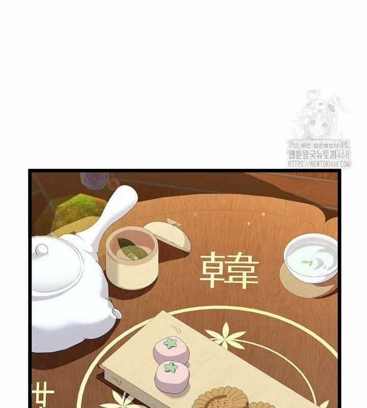 Nhà Soạn Nhạc Thiên Tài Đã Trở Lại Ưu đãi tai nghe tốt nhất Chapter 51 trang 124