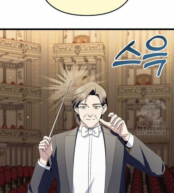 Nhà Soạn Nhạc Thiên Tài Đã Trở Lại Ưu đãi tai nghe tốt nhất Chapter 51 trang 13