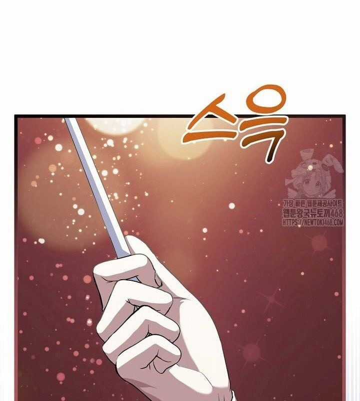 Nhà Soạn Nhạc Thiên Tài Đã Trở Lại Ưu đãi tai nghe tốt nhất Chapter 51 trang 47