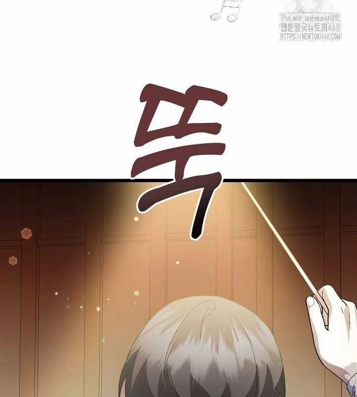 Nhà Soạn Nhạc Thiên Tài Đã Trở Lại Ưu đãi tai nghe tốt nhất Chapter 51 trang 67
