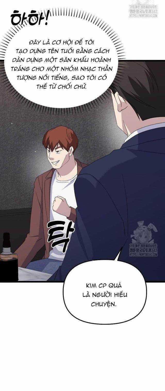 Nhà Soạn Nhạc Thiên Tài Đã Trở Lại Ưu đãi tai nghe tốt nhất Chapter 8 trang 34