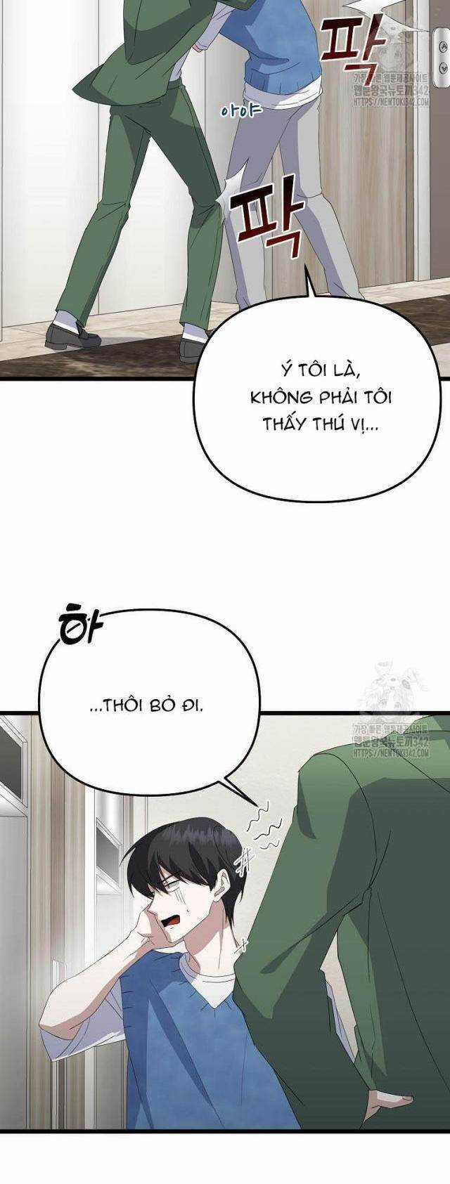 Nhà Soạn Nhạc Thiên Tài Đã Trở Lại Ưu đãi tai nghe tốt nhất Chapter 8 trang 6