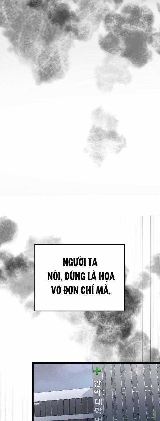 Nhà Soạn Nhạc Thiên Tài Đã Trở Lại Chương 1 trang 14