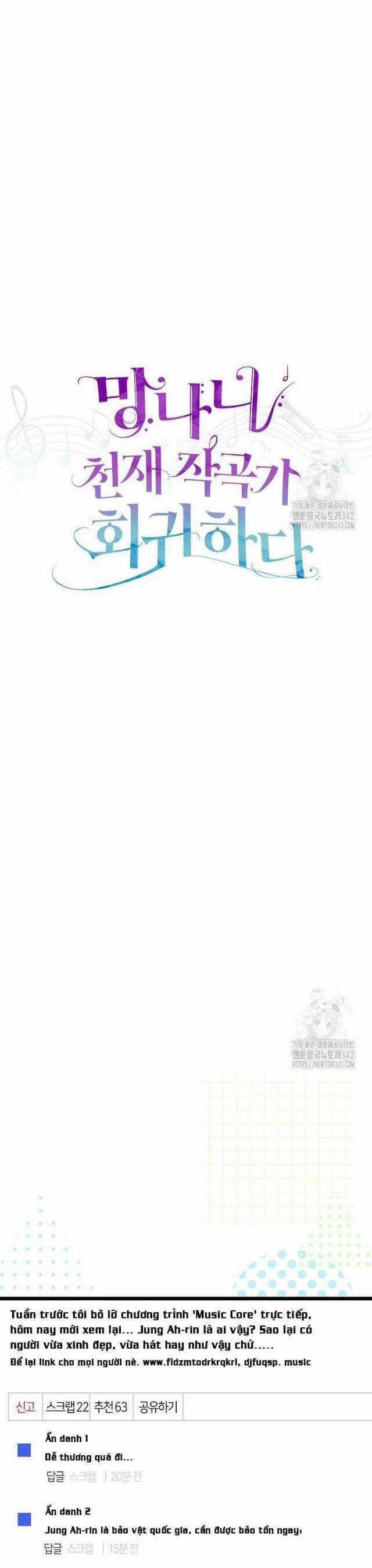 Nhà Soạn Nhạc Thiên Tài Đã Trở Lại Chương 10 trang 14