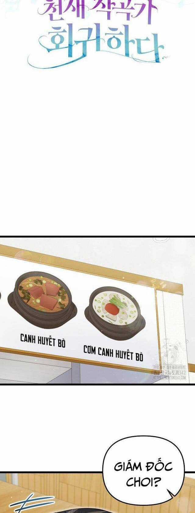 Nhà Soạn Nhạc Thiên Tài Đã Trở Lại Chương 20 trang 9