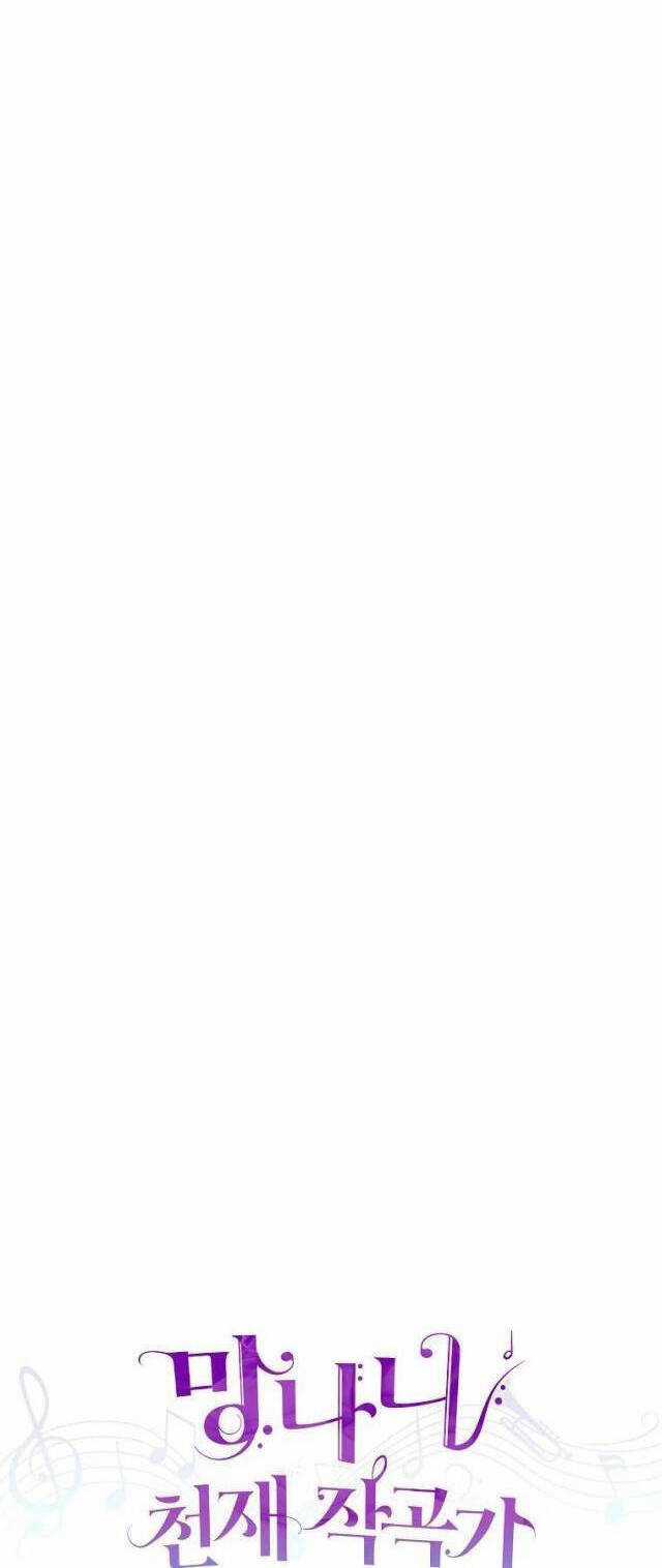 Nhà Soạn Nhạc Thiên Tài Đã Trở Lại Chương 3 trang 39