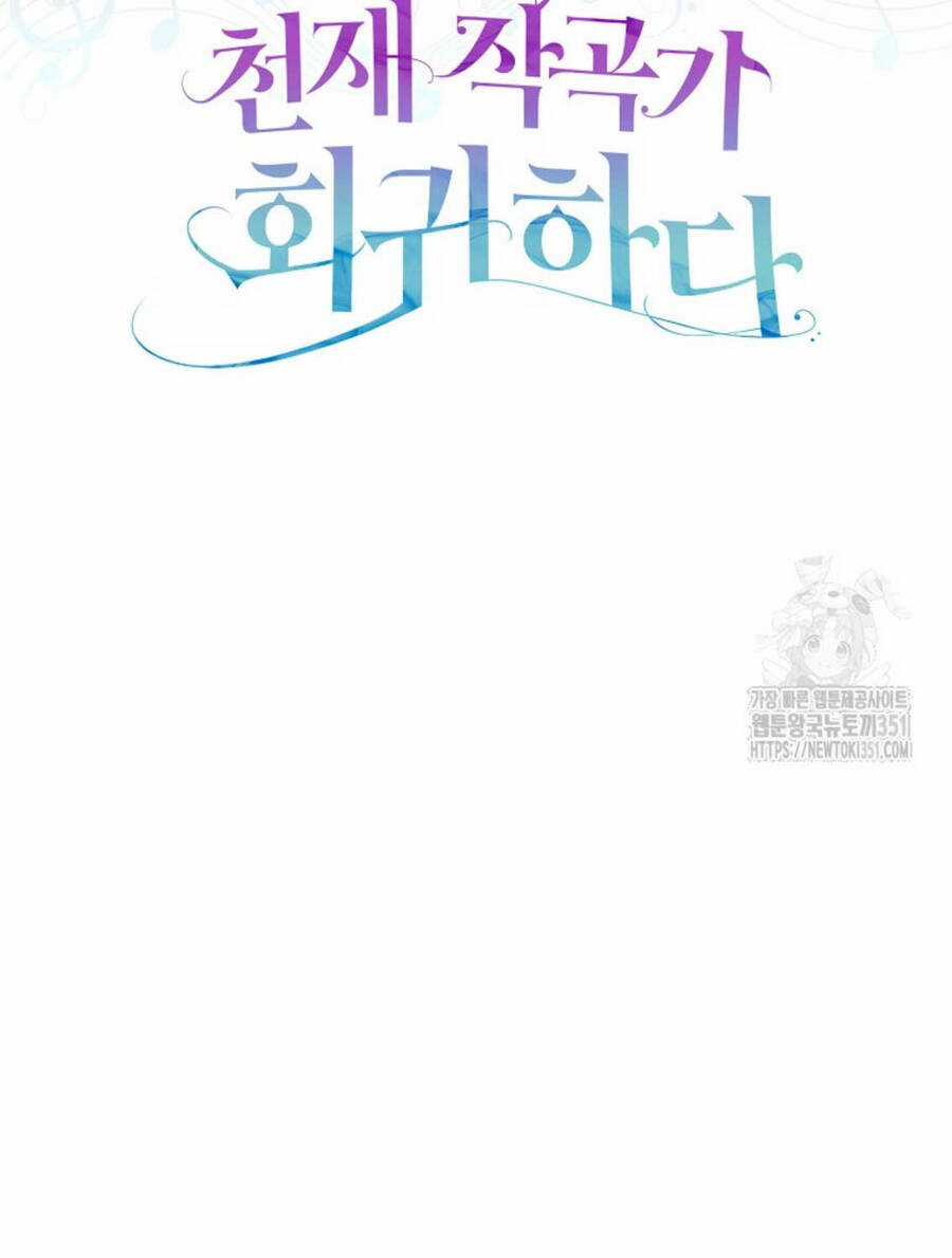 Nhà Soạn Nhạc Thiên Tài Đã Trở Lại Chương 30 trang 41