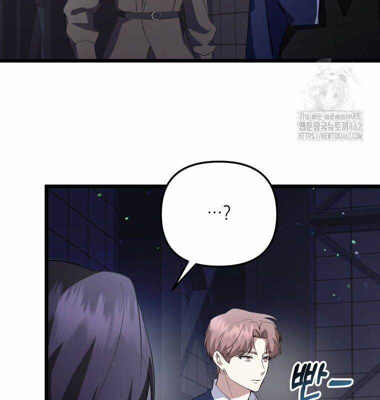 Nhà Soạn Nhạc Thiên Tài Đã Trở Lại Chương 33 trang 116