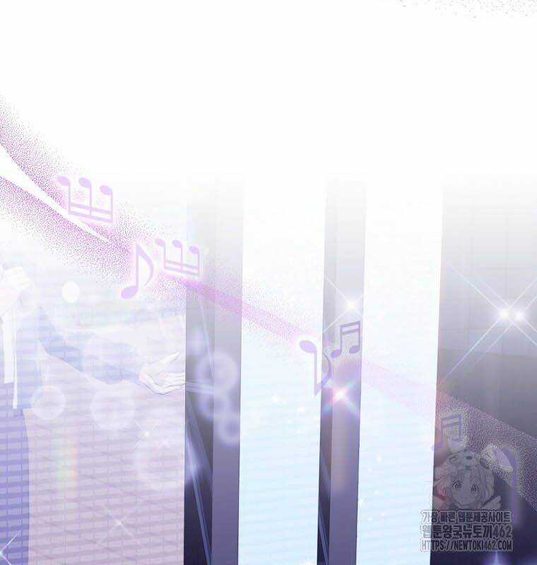 Nhà Soạn Nhạc Thiên Tài Đã Trở Lại Chương 33 trang 147