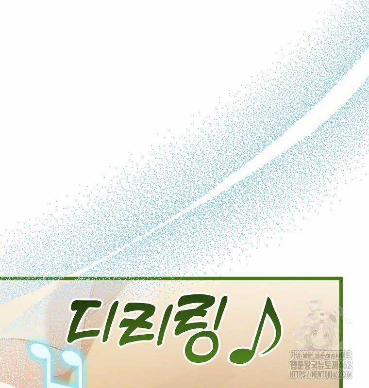 Nhà Soạn Nhạc Thiên Tài Đã Trở Lại Chương 35 trang 131