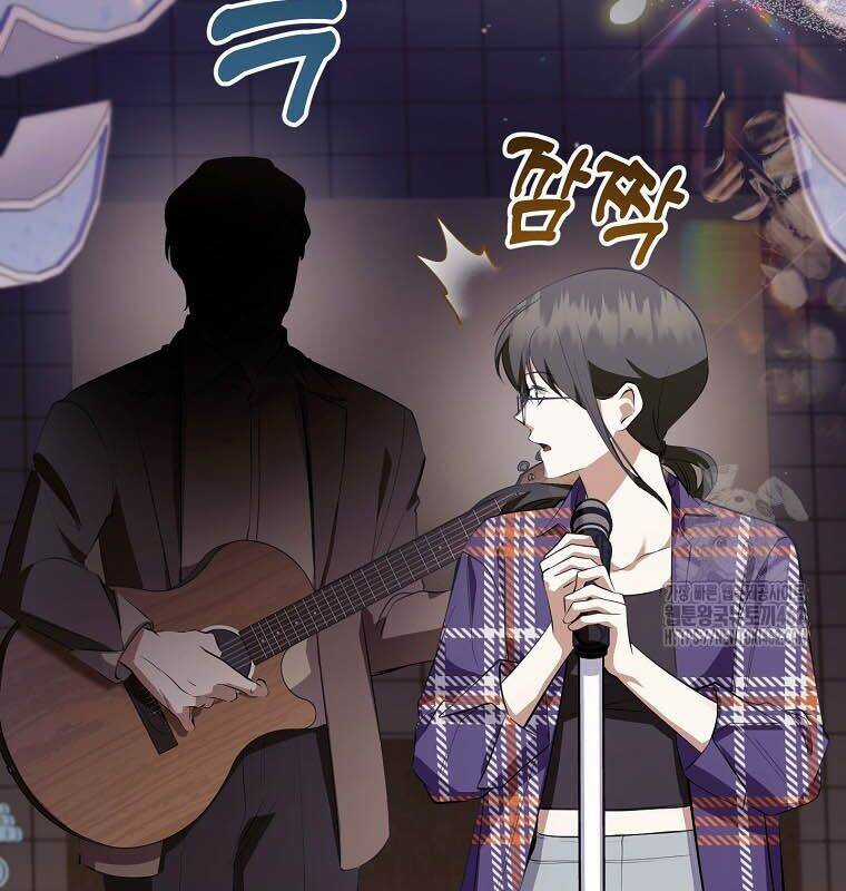 Nhà Soạn Nhạc Thiên Tài Đã Trở Lại Chương 35 trang 135