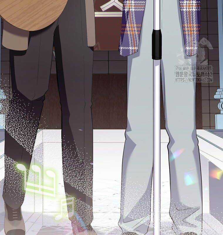 Nhà Soạn Nhạc Thiên Tài Đã Trở Lại Chương 35 trang 145